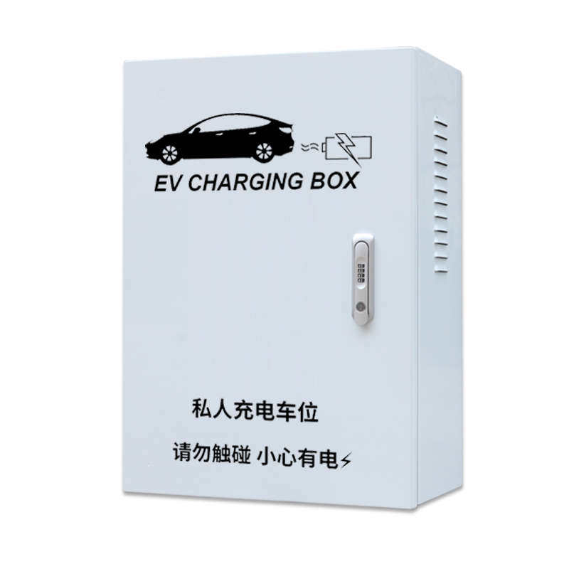 【加厚】大众ID3456充电箱充电桩保护箱配电箱 电动 室外立柱防水,搬运/仓储/物流设备,充电桩,淘宝优惠券,粉丝福利购,淘宝优惠卷