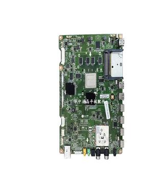 LG液晶电视47GA7800/ 5A7800-CB主板EAX65081210