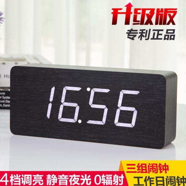 夜光创意时钟客厅卧室电子钟复古台钟静音大床头座钟学生闹钟表,家居饰品,台钟/闹钟,淘宝优惠券,粉丝福利购,淘宝优惠卷