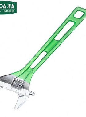 老A 轻型活动扳手带刻度活络扳手12英寸 LA320112