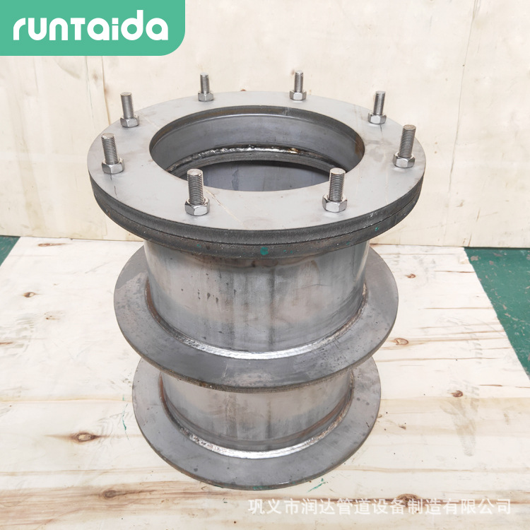 人防通风刚性防水套管304不锈钢穿墙套管大口径钢制柔性防水套管