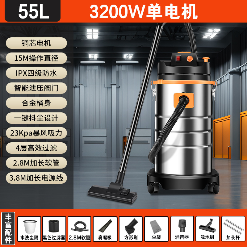 吸尘器工业用大吸力商用酒店洗车大型工厂车间仓库粉尘美缝吸尘机