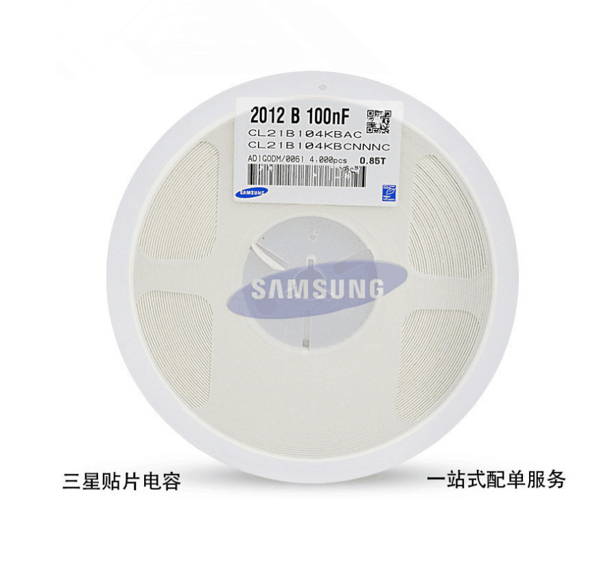 贴片电容 1206 104K 100NF 0.1UF 50V 电容器 CL31B104KBCNNNC