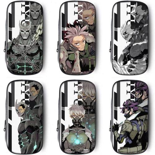 怪兽8号笔袋小学生文具盒初中生铅笔盒笔盒男童男孩子男孩款男生