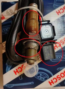 寬域氧傳感器控制器兼LSU4.9氧傳感器空燃比仪器设备汽车上使用