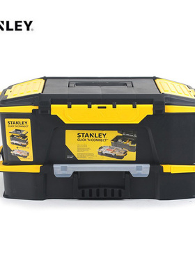 STANLEY史丹利双开口组合工具箱 进口零件盒收纳盒STST19900-8-23