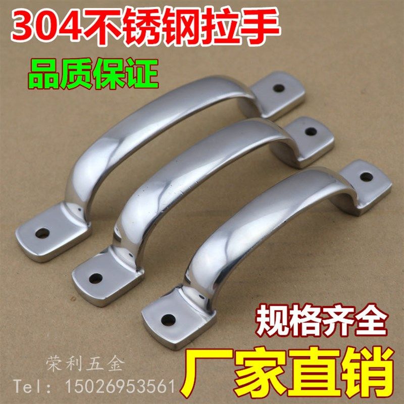 奔艺 304不锈钢工业拉手门把手环保门拉手工业重型设备弓形提把手,鲜花速递/花卉仿真/绿植园艺,洒水/浇水壶,淘宝优惠券,粉丝福利购,淘宝优惠卷