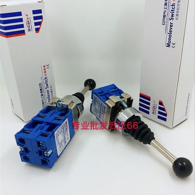 红开 十字开关 XD2 HKC-PA24CR/PA14CR 四向 PA22 PA12 两向