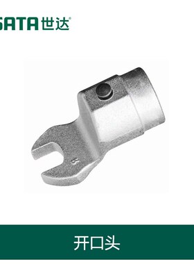 开口头96535K 96536K 96537K 96538K 96539K 96540K 96541K