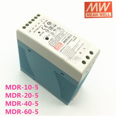 明纬LED超薄导轨式安装MDR-60-5开关电源MDR-40/20/10-5 5V12A8A
