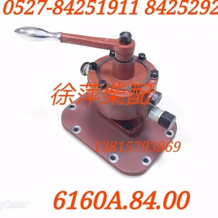 160A.84.00潍坊6160手压机油泵160Z.84.00机油泵手压泵潍坊6160A