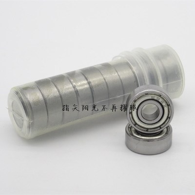 深沟球轴承62800ZZ 10*19*6内径10外径19厚度6mm 6800ZZ加厚轴承