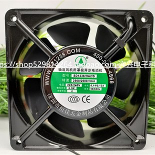 HA2 0.14 240v 0.12A轴流风机用罩极异步电动机 220 全新SD1238