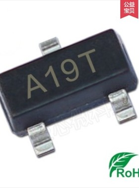 AO3400  AO3401 AO3402 丝印A19T A09T 贴片 SOT-23 MOS场效应管