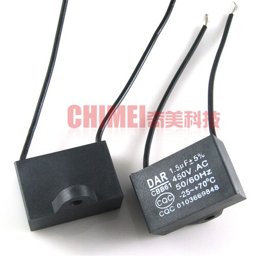 【全新原装】启动电容 CBB61 1.5UF 450VAC 风扇电容器 电子元件