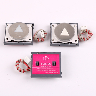 HSA12000A,B,C,D,E,F适用于华升富士达电梯按钮轿内外呼圆形按键