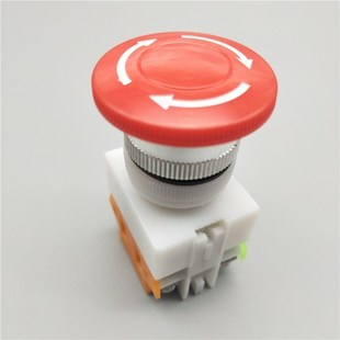 22mm红色蘑菇头紧急停止按钮开关Y090 11ZS带自锁一开一闭 LAY37