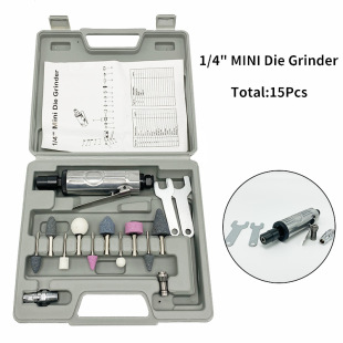 小型刻磨机套装补胎工具气动打磨机配件抛光风动磨砂轮机