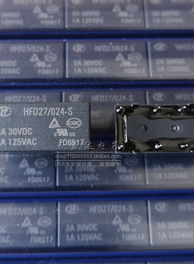 原装宏发继电器JRC-27F-024-S HFD27-012 005-S 灵敏型0.2W 4078