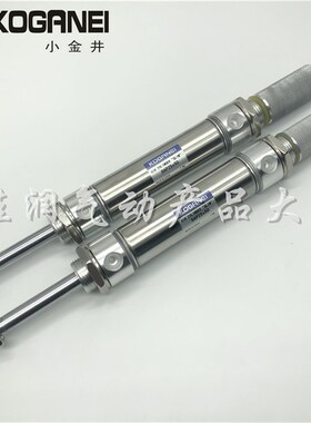KOGANEI小金井DAP32X10X20X25X35X50X75X125X150X200X300迷你气缸