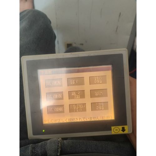 普罗菲斯工业触摸屏 人机界面 GP377-LG41-24V