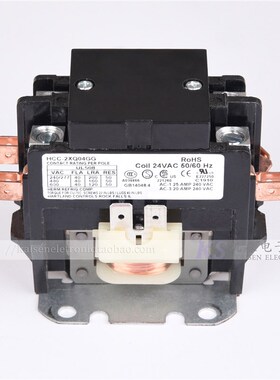 24V 40A 铝螺柱压线盒 HCC-2XQ04GG UL CSA高负载双极交流接触器
