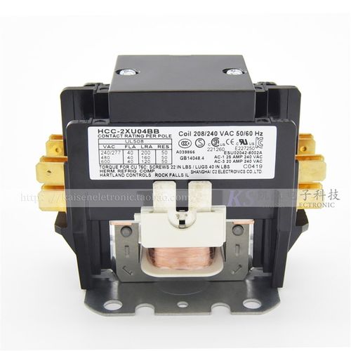 FABRISTEEL三层陈列保温柜HCC-2XU04BB 208-240V 双极交流接触器