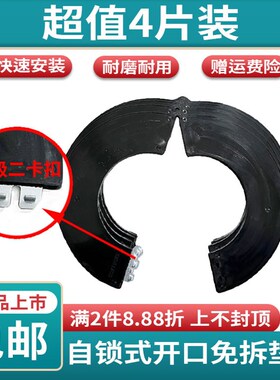 徐工挖掘机XG65 80 150 200 230 265 380D免拆垫片自锁挖斗轴销子