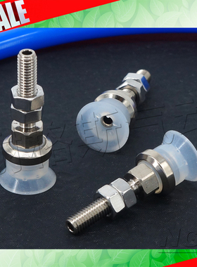 AIRBEST真空吸盘ZPT02 04 06 08 10 13 16 20 25 32 40UN CN-A5