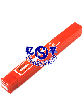 正品上工锥柄麻花钻36 36.1 36.2 36.3 36.5 36.6 36.7 36.8 36.9