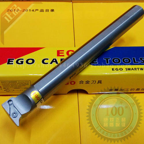 EGO抗震95度数控防震抗震内孔车刀杆机夹S20Q S25R S32S SVUCR16