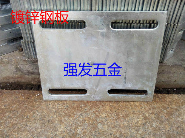 幕墙配件预埋件冷镀锌预埋钢板镀锌铁板四孔铁板预埋板250*250*10,饰品/流行首饰/时尚饰品新,其他DIY饰品配件,淘宝优惠券,粉丝福利购,淘宝优惠卷
