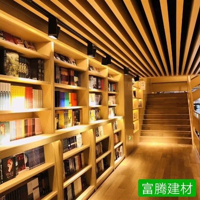 富腾30mmx100mm方通木纹u型铝方通幼儿园彩色铝方通吊顶定做规格