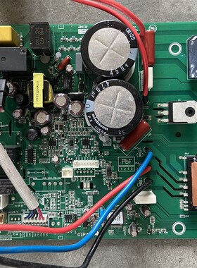 适用空调电脑板主板 KFRD-35W/08ABP2B2-A3 C070900560-DA 控制板