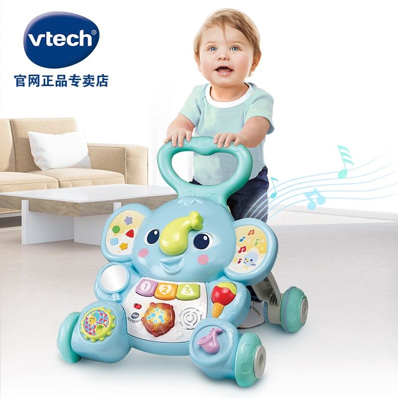 伟易达大象音乐学步车 婴幼儿宝宝可调速手推助步车早教玩具1-3岁