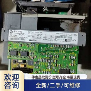 ABPLC模块 实溢价 L543 1747