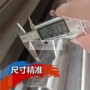 小角铁45x28特殊规格角钢供应36等边三角铁20现货出售厚角铁25x4