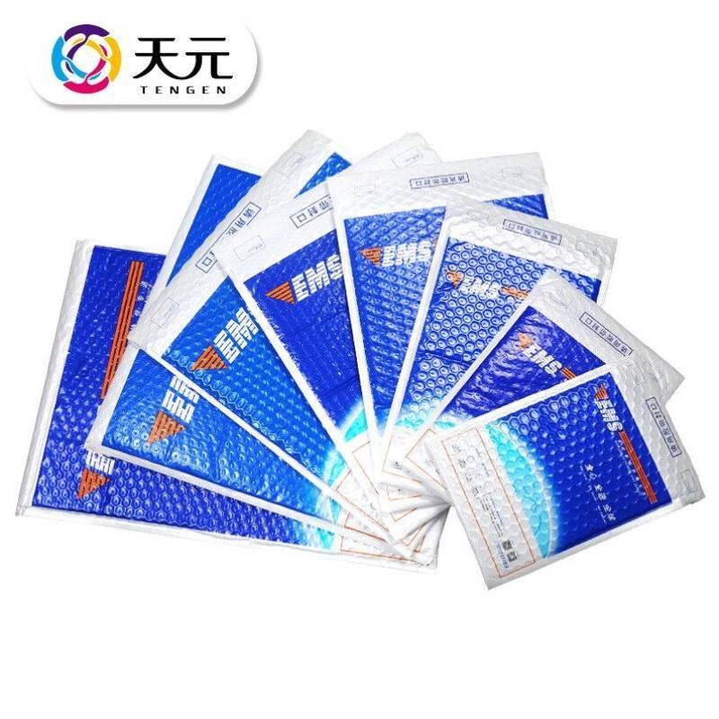 EMS气泡袋T9珠光膜300*355+50mm100个/箱邮政专用缓冲袋