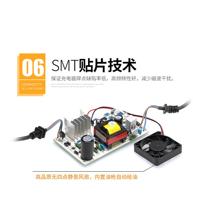 电动车铅酸池充电器48V12AH60V23A安72V伏台邦信远金时捷三通