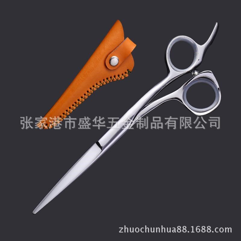 厂家供应新款高品质440C材质专业理发师理发美发剪刀套装