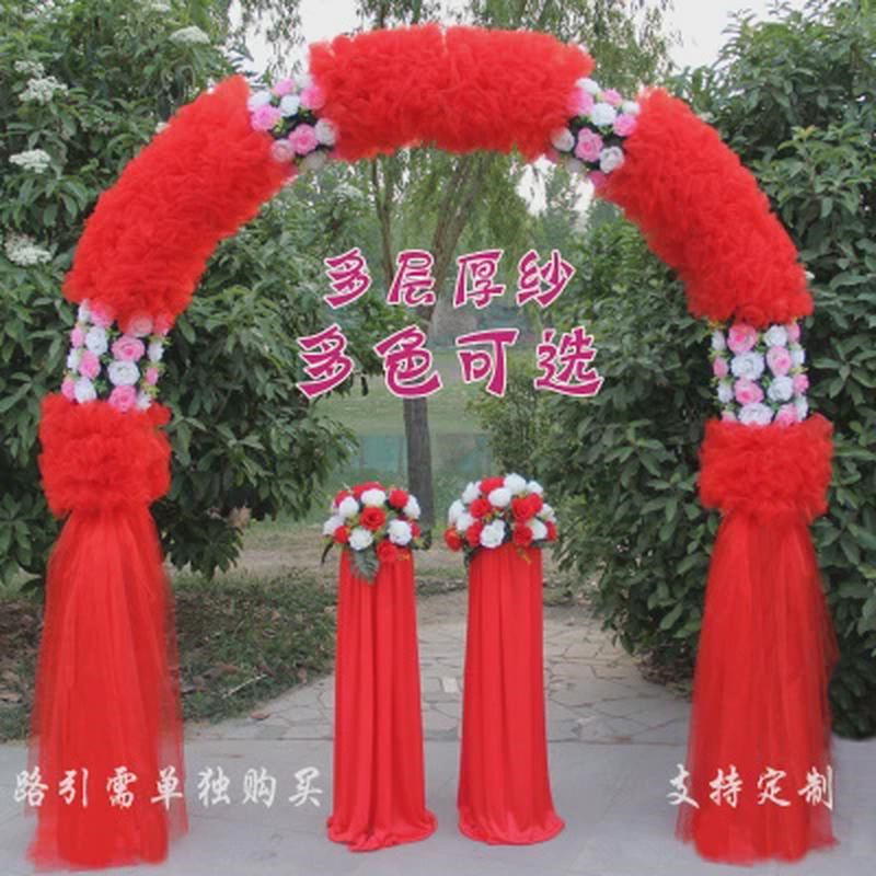 婚庆道具拱门绢花拱门婚庆花门开业拱门雪纱拱门花架新款婚礼花门