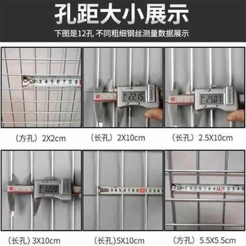 铁丝网网片建筑钢筋片加粗小孔长养殖网狗笼养殖镀锌钢筋围栏