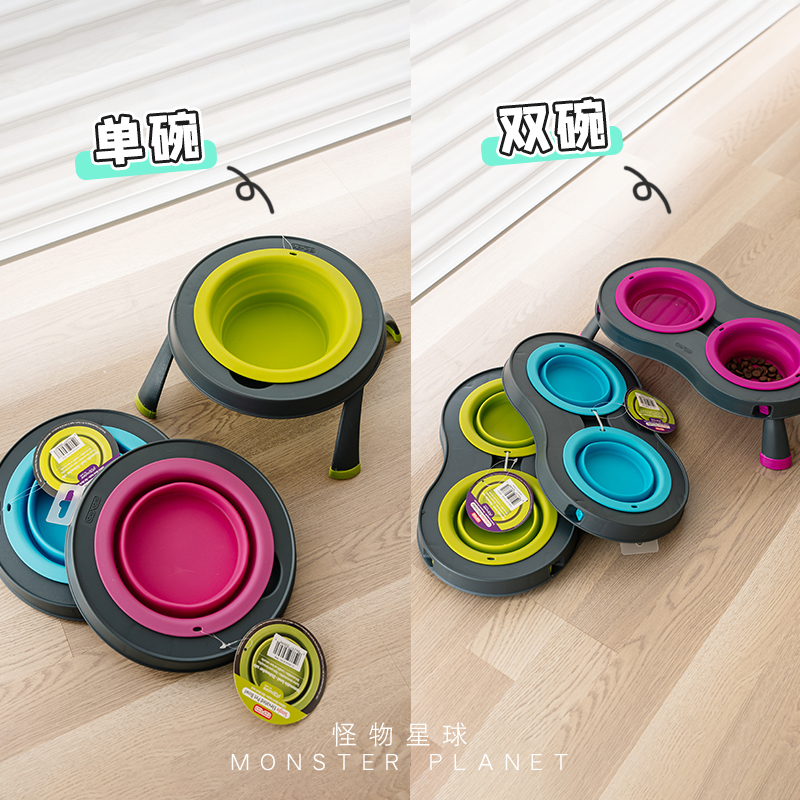 Dexas 架h子折叠碗宠物碗水碗防打翻狗碗食盆大容量高脚保护颈椎