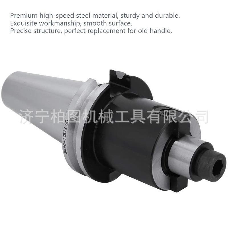 德标面铣刀盘JT/DAT/SK40-FMB22/27/32/40-60L数控刀柄平面铣刀柄