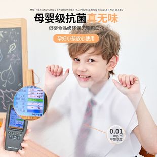 软玻璃桌面垫水晶板烤火桌垫子防油茶几塑料垫pvc透明餐桌垫桌布