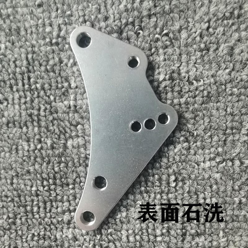 自制不锈钢挡泥板支架适用s于HH豪豪4四代神盾平叉可调挡泥板支架