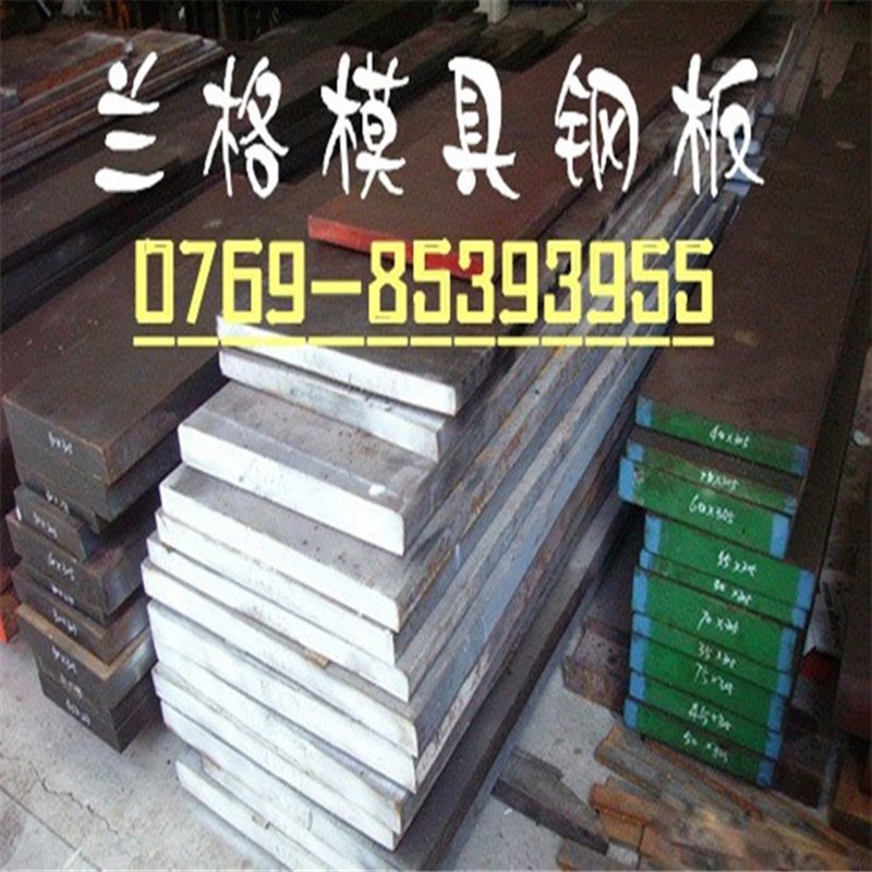 7075铝棒实心圆柱铝管 6061铝棒圆棒1060铝合金棒