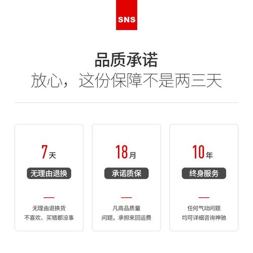 sns神驰气动sc标准气缸小型大推力SC32x25x50x75x100x125x150x175