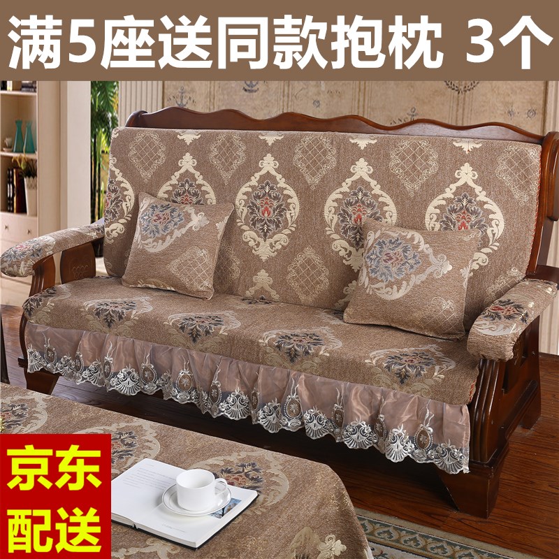 实木红木质沙发垫带靠背连体加厚中式四季防滑老式春秋椅海绵坐垫