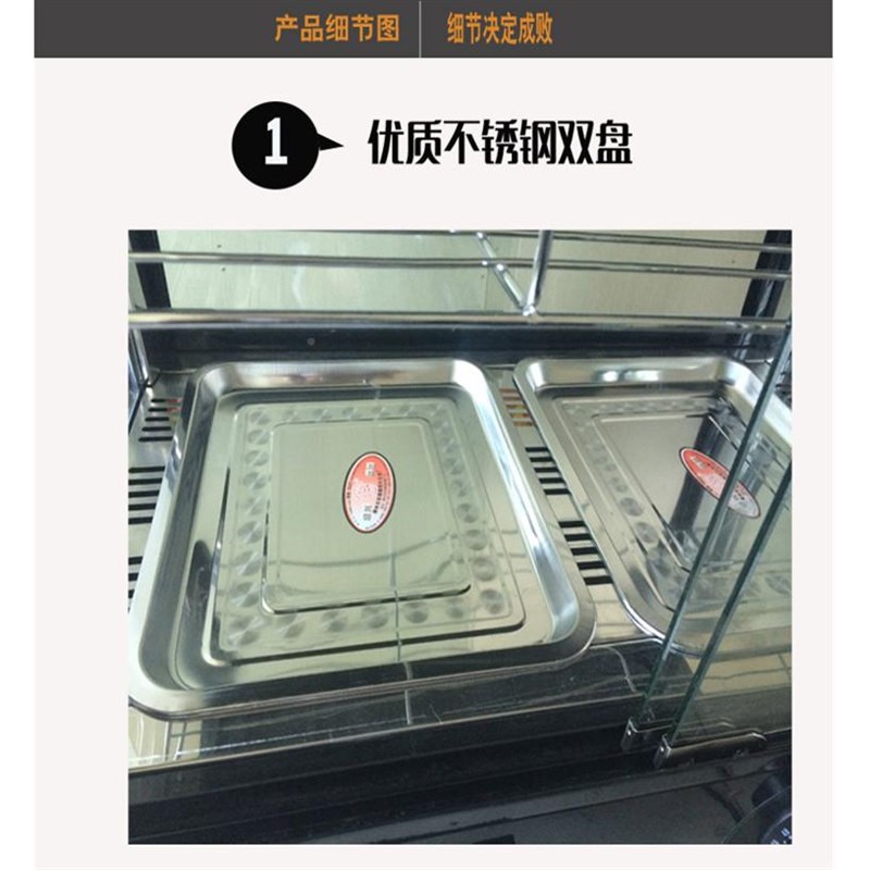 方型保温示柜柜陈列展柜 熟食电热玻璃箱汉堡鸡85型陈腿烤鸡鸭列